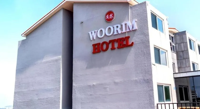 Woorim Hotel
