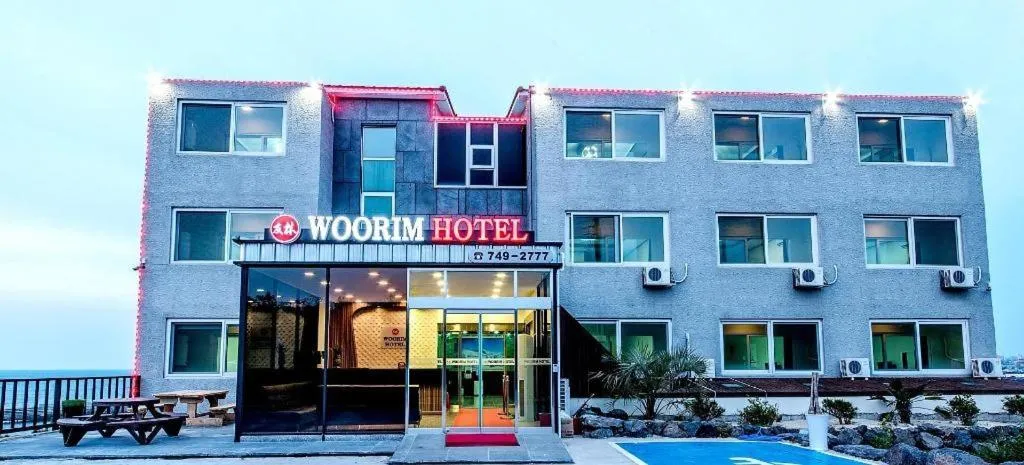 Woorim Hotel
