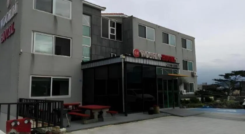 Woorim Hotel