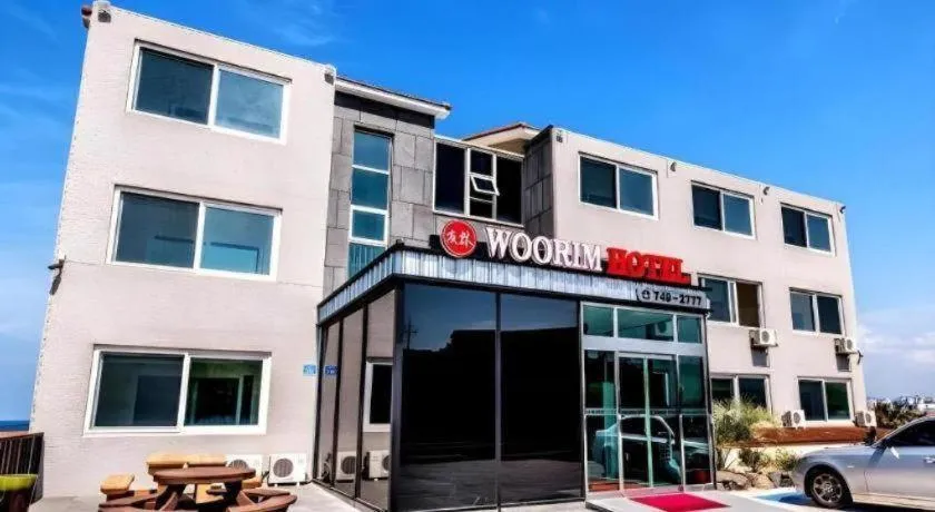 Woorim Hotel