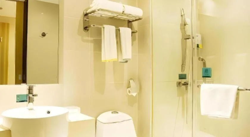 City Comfort Inn Xinyu Baoshi Park Xingang