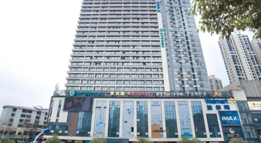 City Comfort Inn Xinyu Baoshi Park Xingang