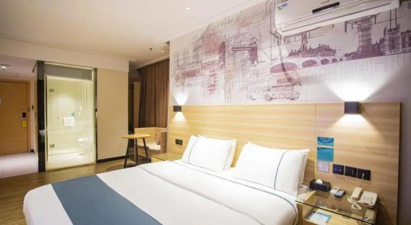 Bed in City Comfort Inn Xinyu Baoshi Park Xingang