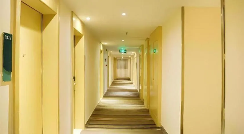 City Comfort Inn Xinyu Baoshi Park Xingang