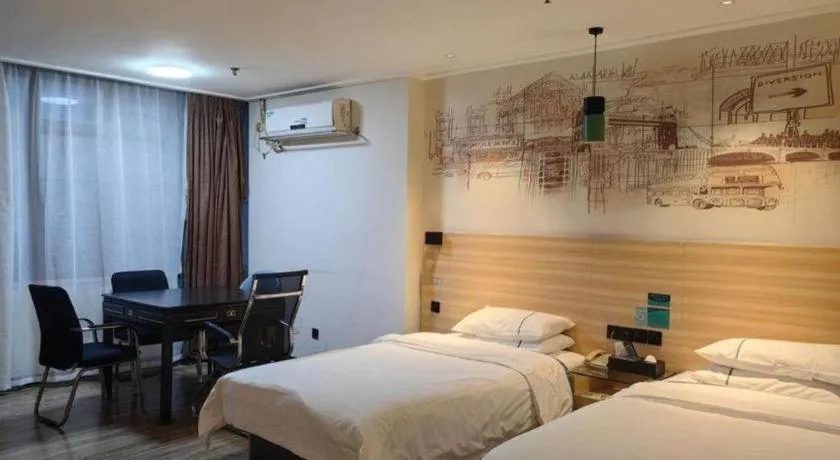 Bed in City Comfort Inn Xinyu Baoshi Park Xingang