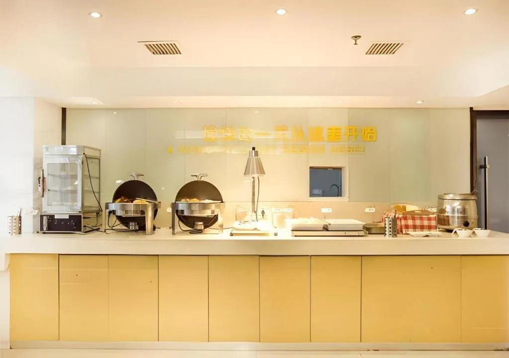 City Comfort Inn Xinyu Baoshi Park Xingang