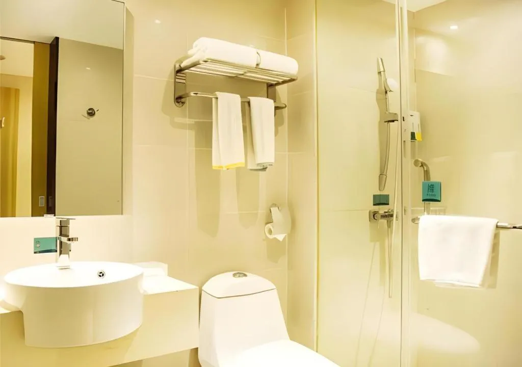 City Comfort Inn Xinyu Baoshi Park Xingang