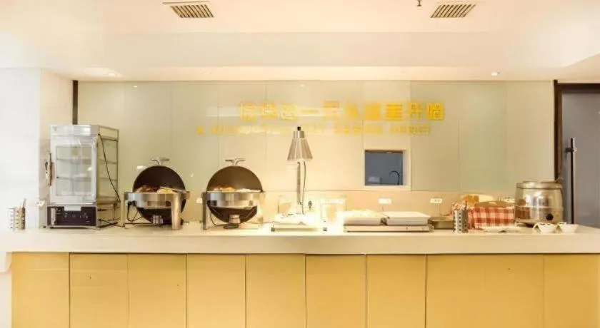 City Comfort Inn Xinyu Baoshi Park Xingang