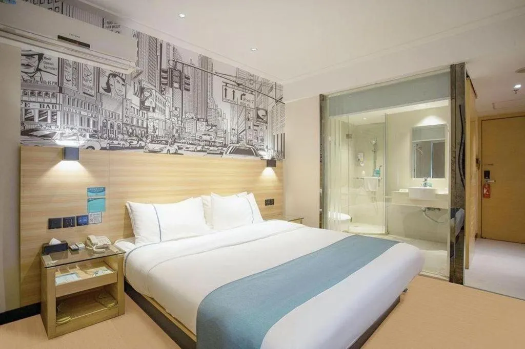 Bed in City Comfort Inn Xinyu Baoshi Park Xingang