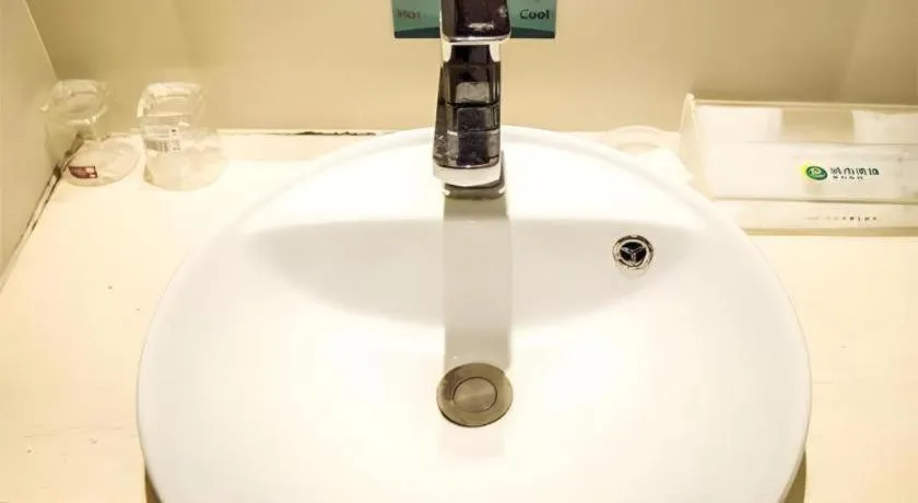 City Comfort Inn Xinyu Baoshi Park Xingang