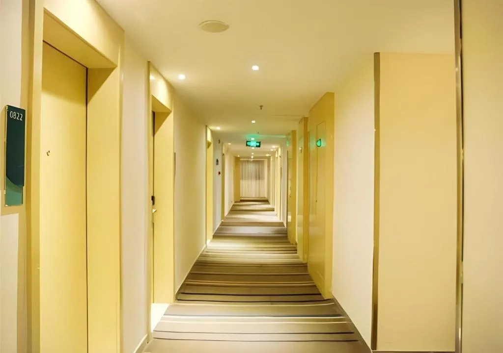 City Comfort Inn Xinyu Baoshi Park Xingang