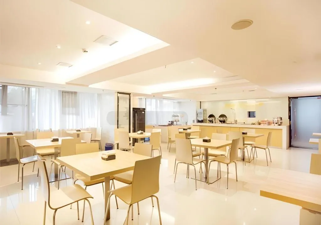 City Comfort Inn Xinyu Baoshi Park Xingang
