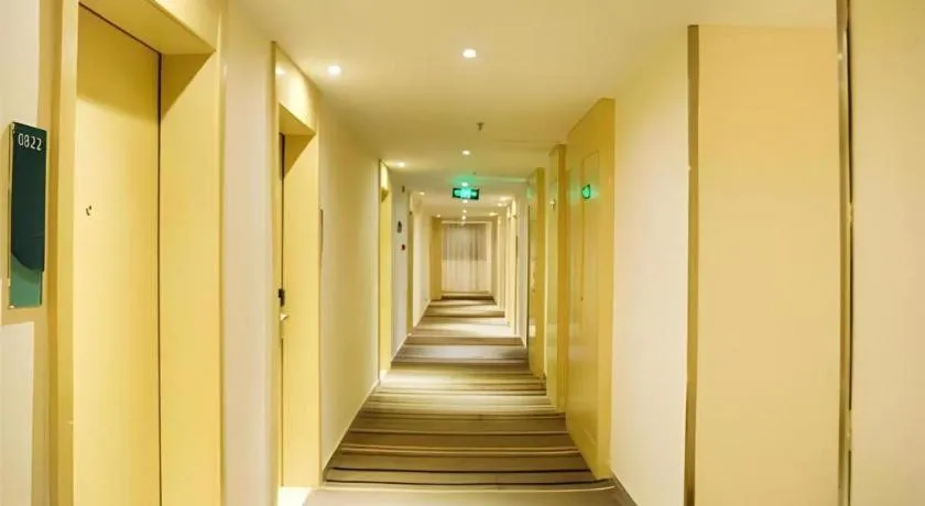 City Comfort Inn Xinyu Baoshi Park Xingang