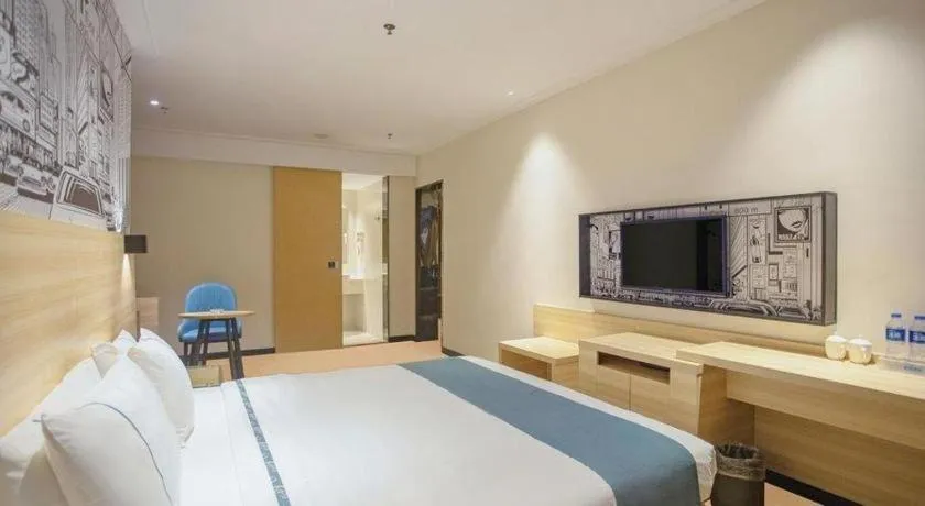 Bed in City Comfort Inn Xinyu Baoshi Park Xingang