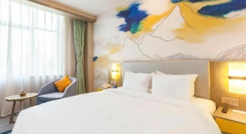 Bed in Holiday Inn Express Lhasa Potala Square By IHG