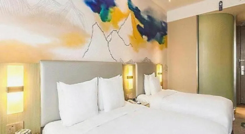 Bed in Holiday Inn Express Lhasa Potala Square By IHG