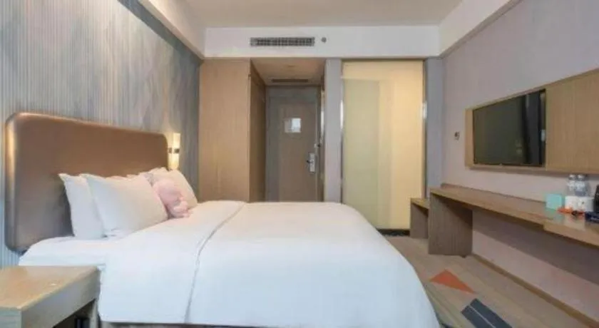 Bed in Holiday Inn Express Lhasa Potala Square By IHG
