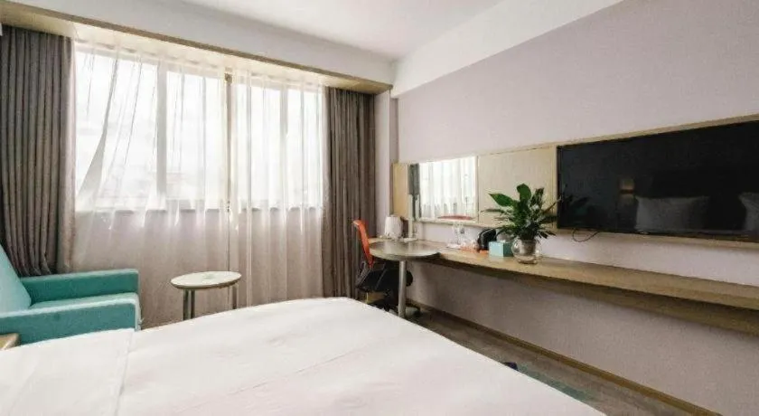 Bed in Holiday Inn Express Lhasa Potala Square By IHG