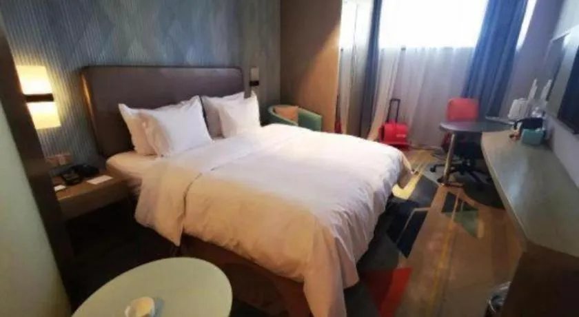 Bed in Holiday Inn Express Lhasa Potala Square By IHG