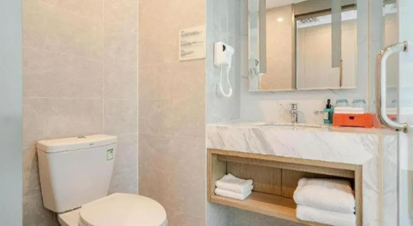 Holiday Inn Express Lhasa Potala Square By IHG