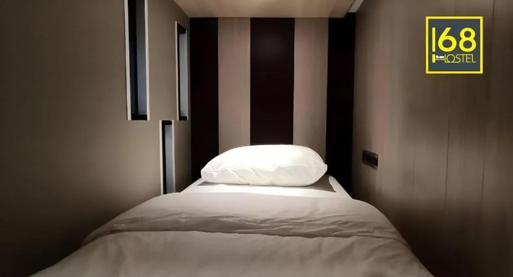 Bed in 168 Hostel