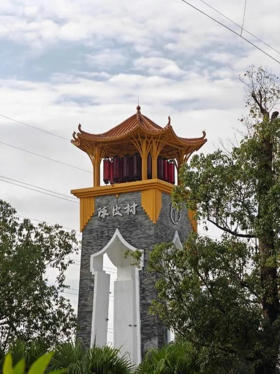 Country Garden Phoenix Hotel Xinhui Jiangmen