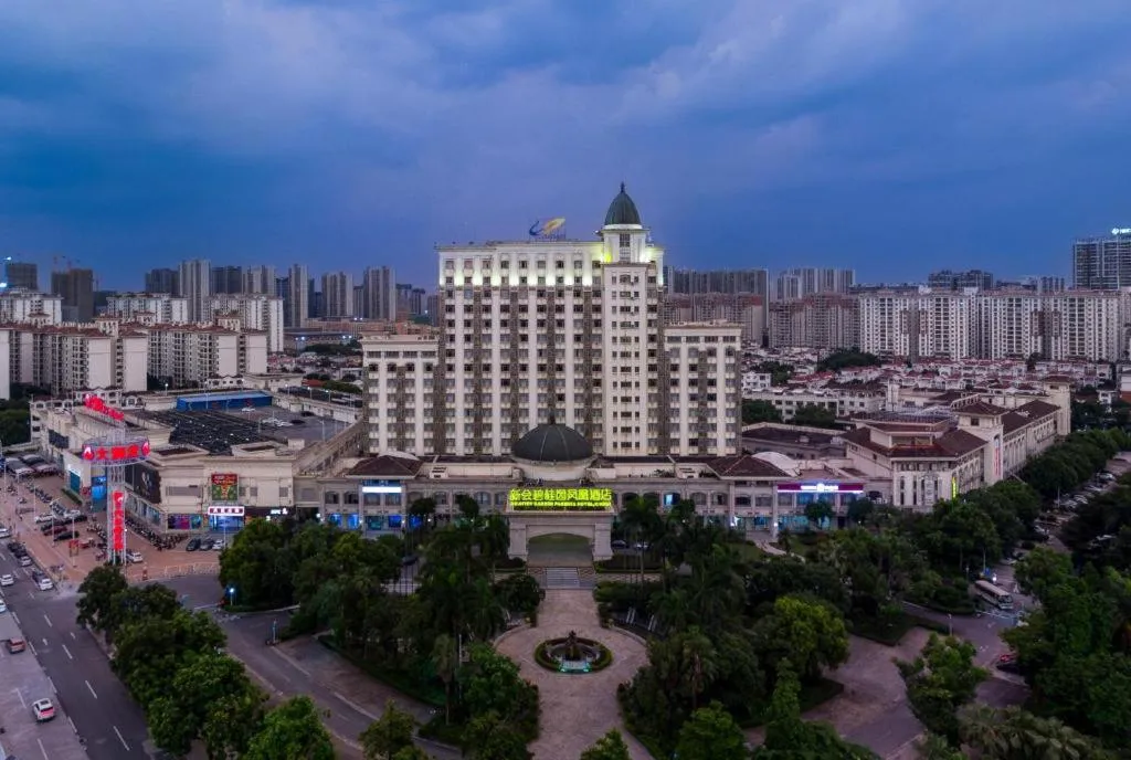 Country Garden Phoenix Hotel Xinhui Jiangmen