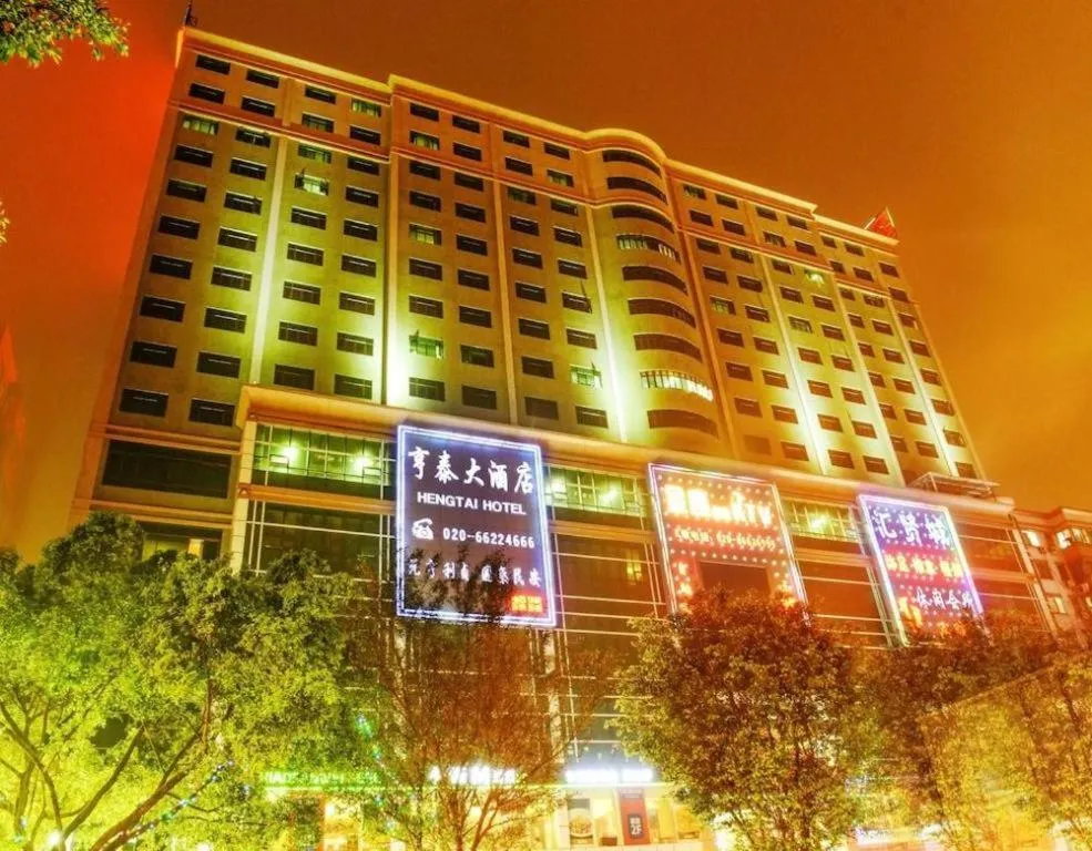 Borrman Hotel Guangzhou Tianhe Tangdong Subway Station Convention and Exhibition Center