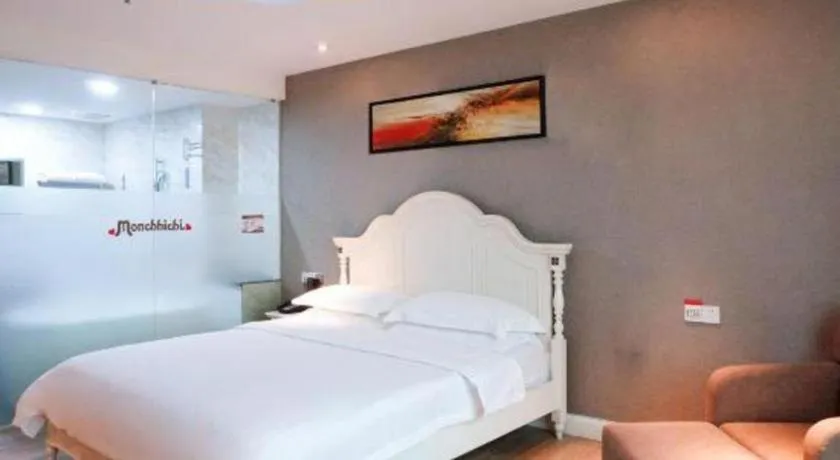 Bed in Borrman Hotel Guangzhou Tianhe Tangdong Subway Station Convention and Exhibition Center