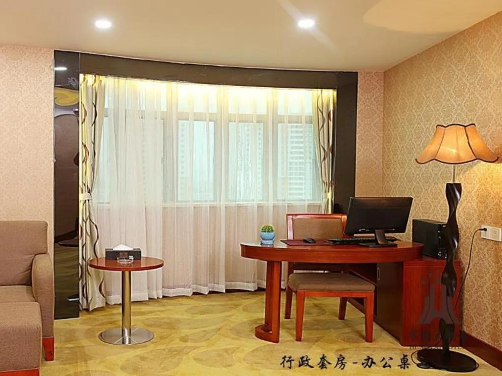 Borrman Hotel Guangzhou Tianhe Tangdong Subway Station Convention and Exhibition Center