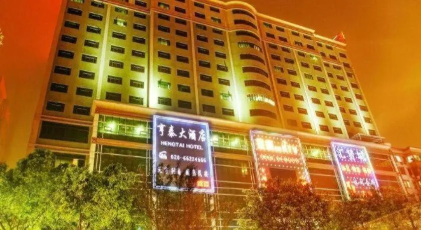 Borrman Hotel Guangzhou Tianhe Tangdong Subway Station Convention and Exhibition Center
