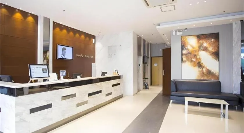 City Comfort Inn Nanning Normal University Mingxiu Metro Station