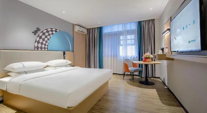 Bed in City Comfort Inn Nanning Normal University Mingxiu Metro Station