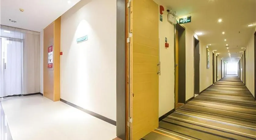 City Comfort Inn Nanning Normal University Mingxiu Metro Station