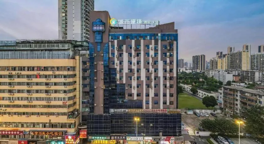 City Comfort Inn Nanning Normal University Mingxiu Metro Station