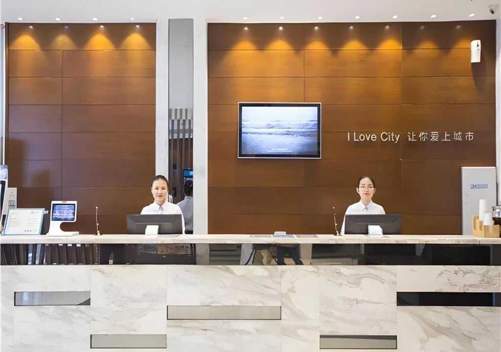 City Comfort Inn Nanning Normal University Mingxiu Metro Station