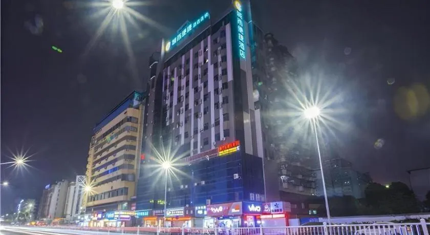 City Comfort Inn Nanning Normal University Mingxiu Metro Station
