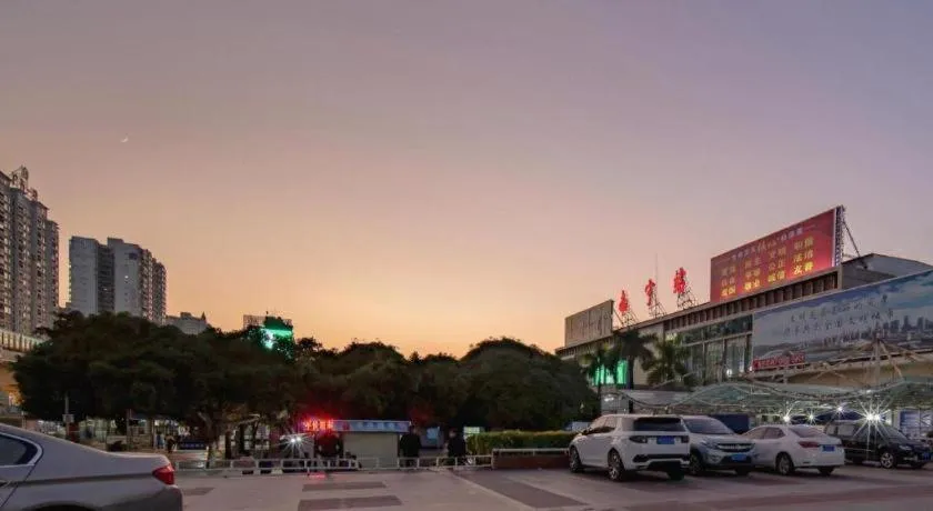 City Comfort Inn Nanning Normal University Mingxiu Metro Station