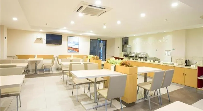 City Comfort Inn Nanning Normal University Mingxiu Metro Station