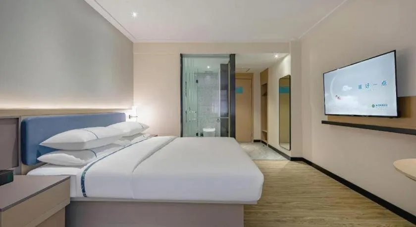 Bed in City Comfort Inn Nanning Normal University Mingxiu Metro Station