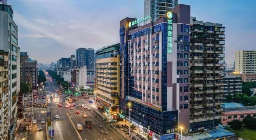City Comfort Inn Nanning Normal University Mingxiu Metro Station