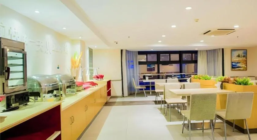 City Comfort Inn Nanning Normal University Mingxiu Metro Station