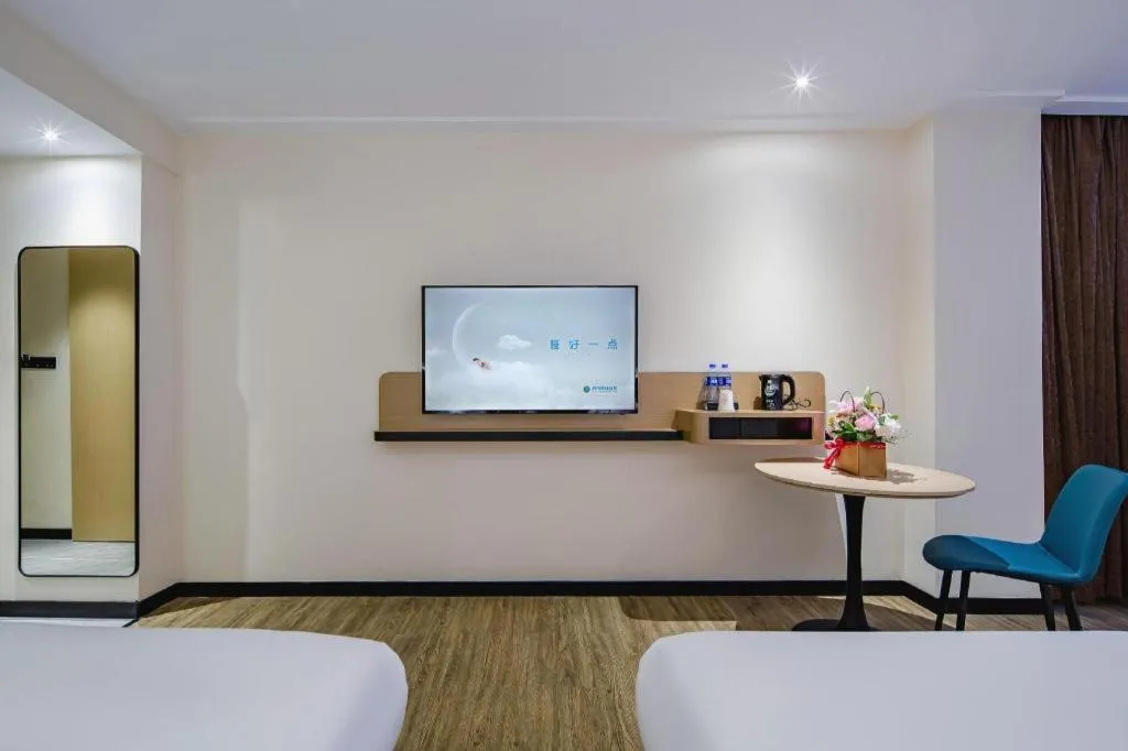 Bed in City Comfort Inn Nanning Normal University Mingxiu Metro Station