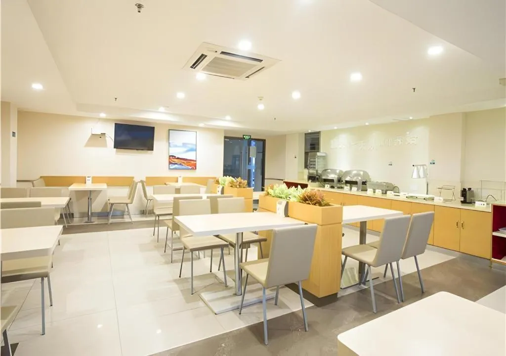 City Comfort Inn Nanning Normal University Mingxiu Metro Station