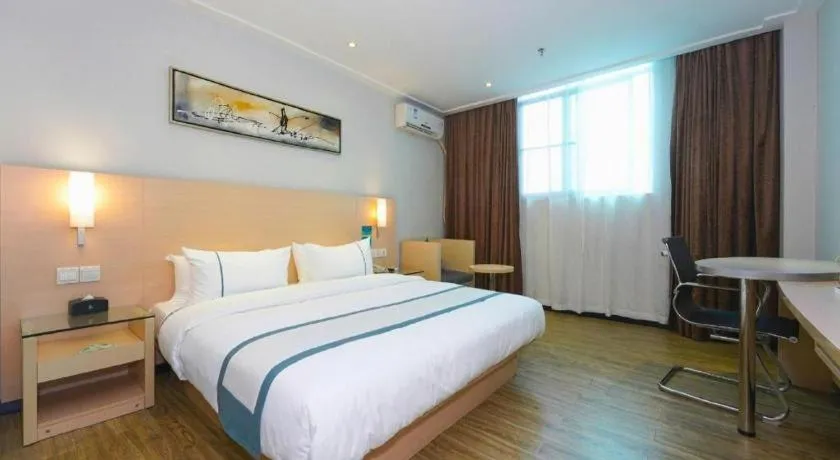 Bed in City Comfort Inn Nanning Normal University Mingxiu Metro Station