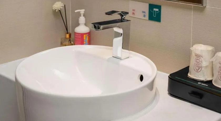 City Comfort Inn Nanning Normal University Mingxiu Metro Station