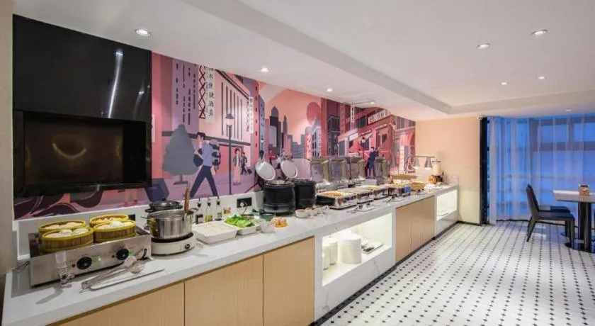 City Comfort Inn Nanning Normal University Mingxiu Metro Station