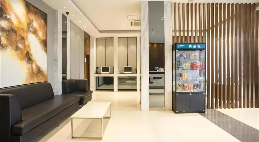 City Comfort Inn Nanning Normal University Mingxiu Metro Station