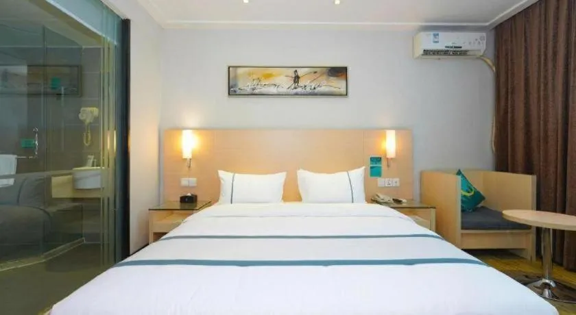 Bed in City Comfort Inn Nanning Normal University Mingxiu Metro Station