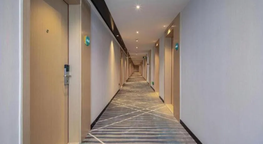 City Comfort Inn Nanning Normal University Mingxiu Metro Station